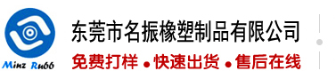 大鸡巴操bb视频